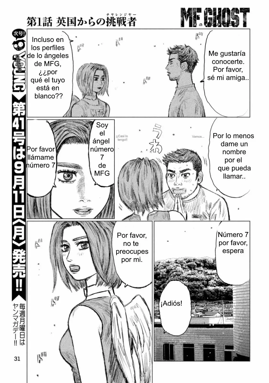Página 23 del Manga
