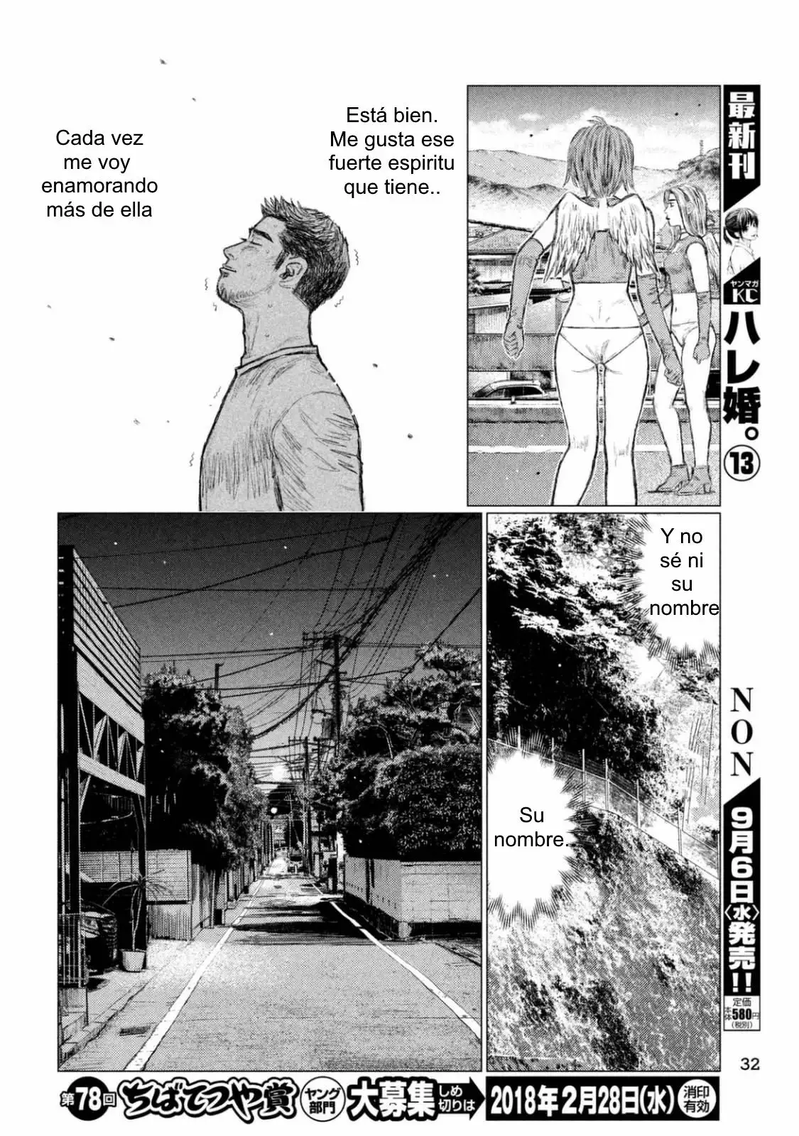 Página 24 del Manga