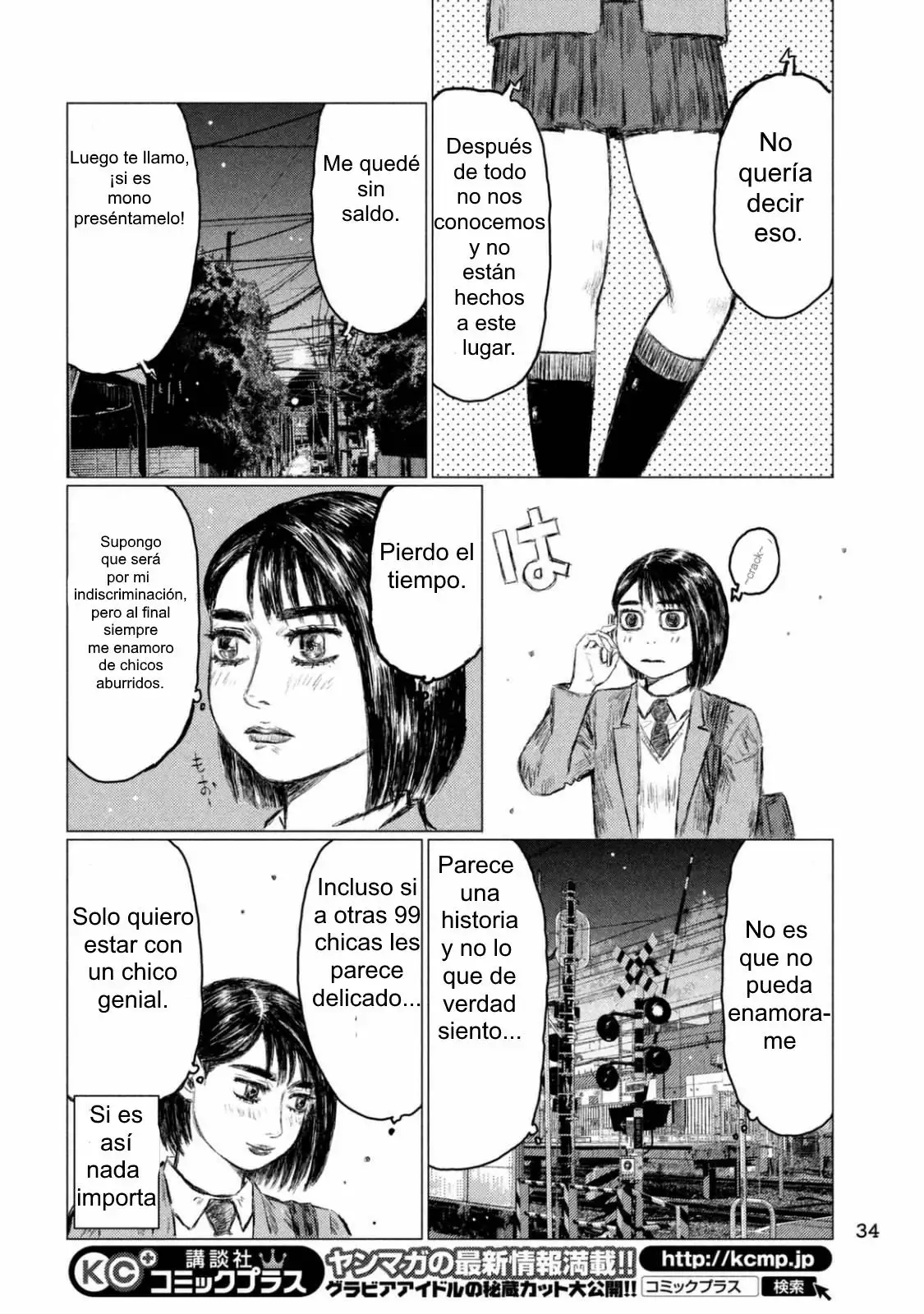 Página 26 del Manga