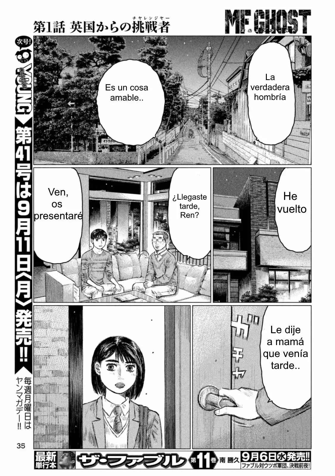 Página 27 del Manga