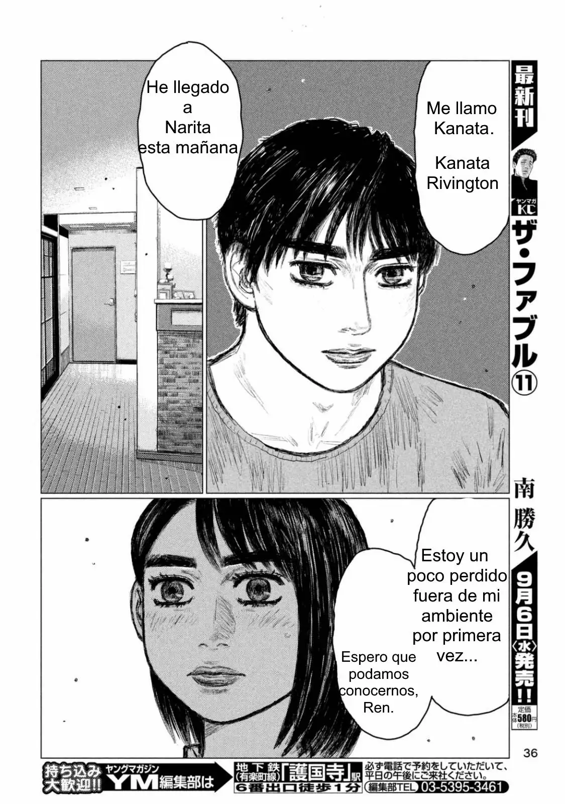 Página 28 del Manga