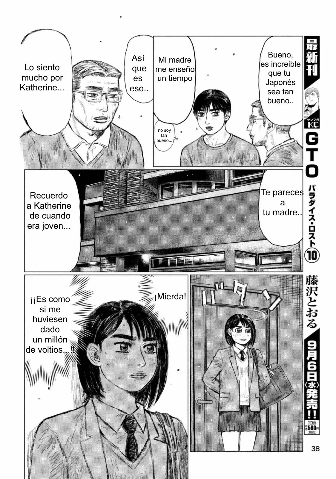 Página 30 del Manga