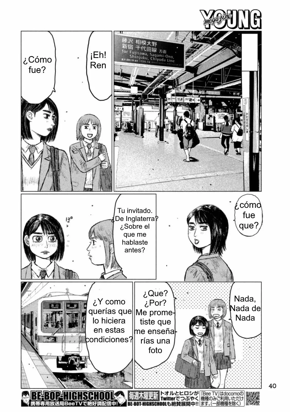 Página 32 del Manga