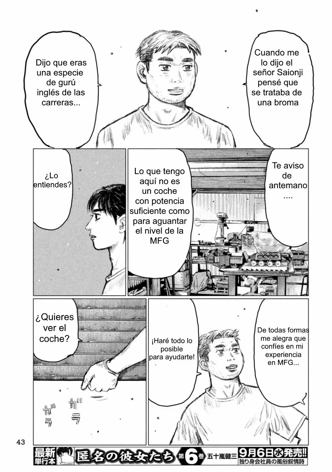 Página 35 del Manga