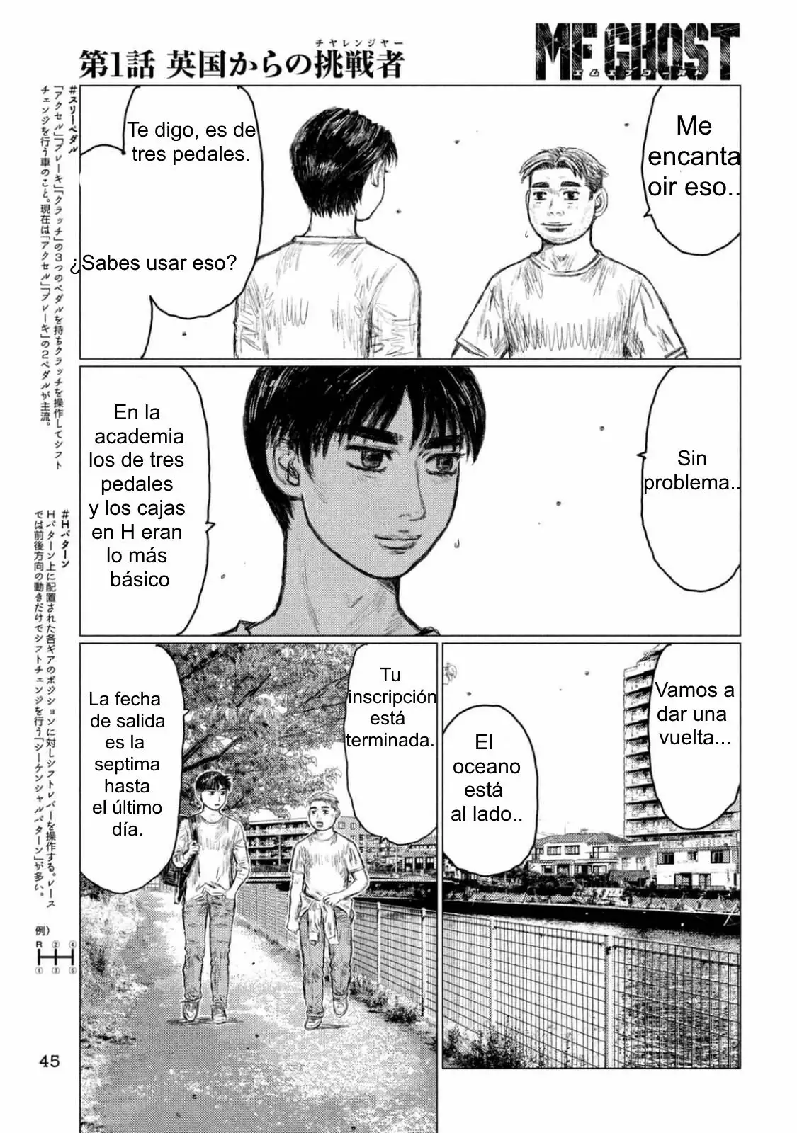 Página 37 del Manga