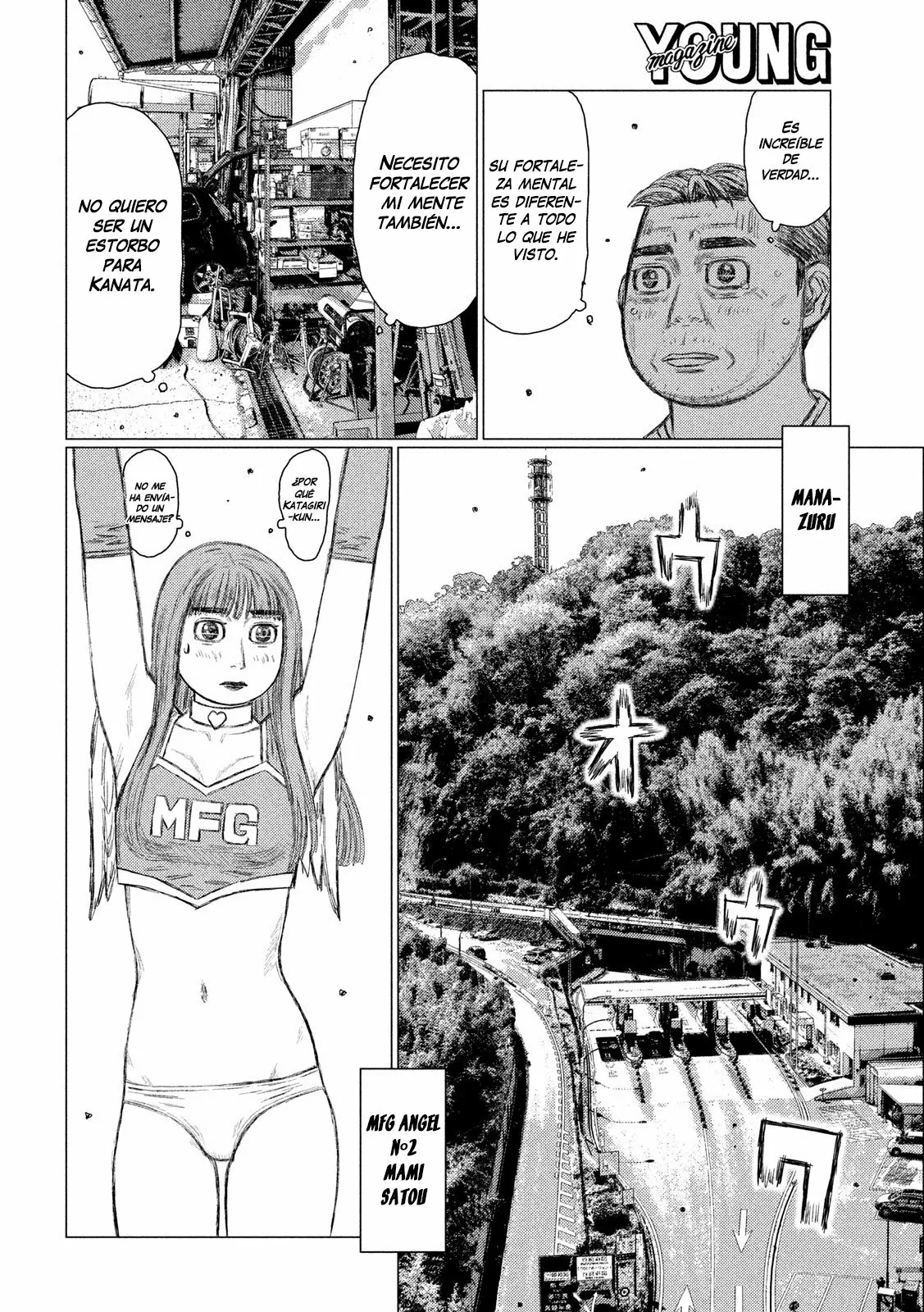 Página 5 del Manga