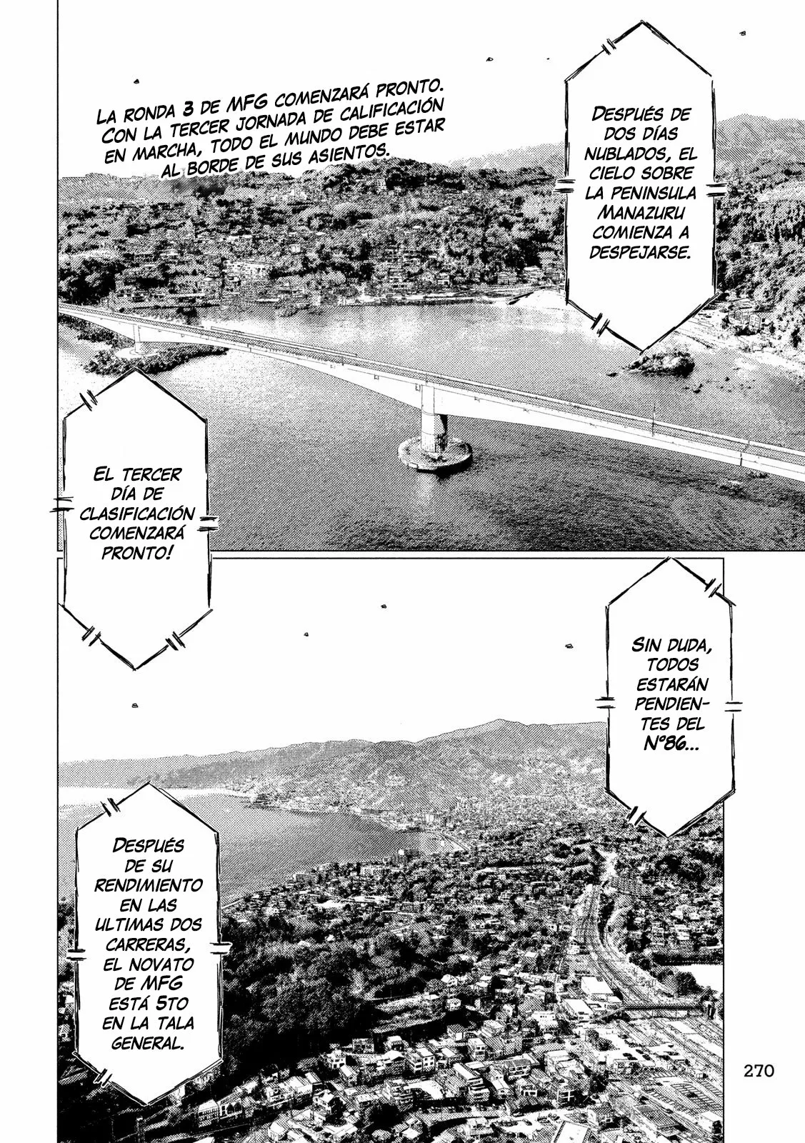 Página 2 del Manga