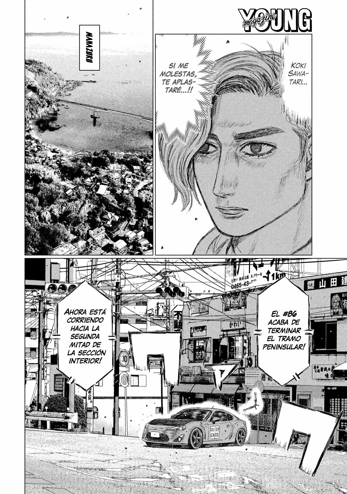 Página 6 del Manga