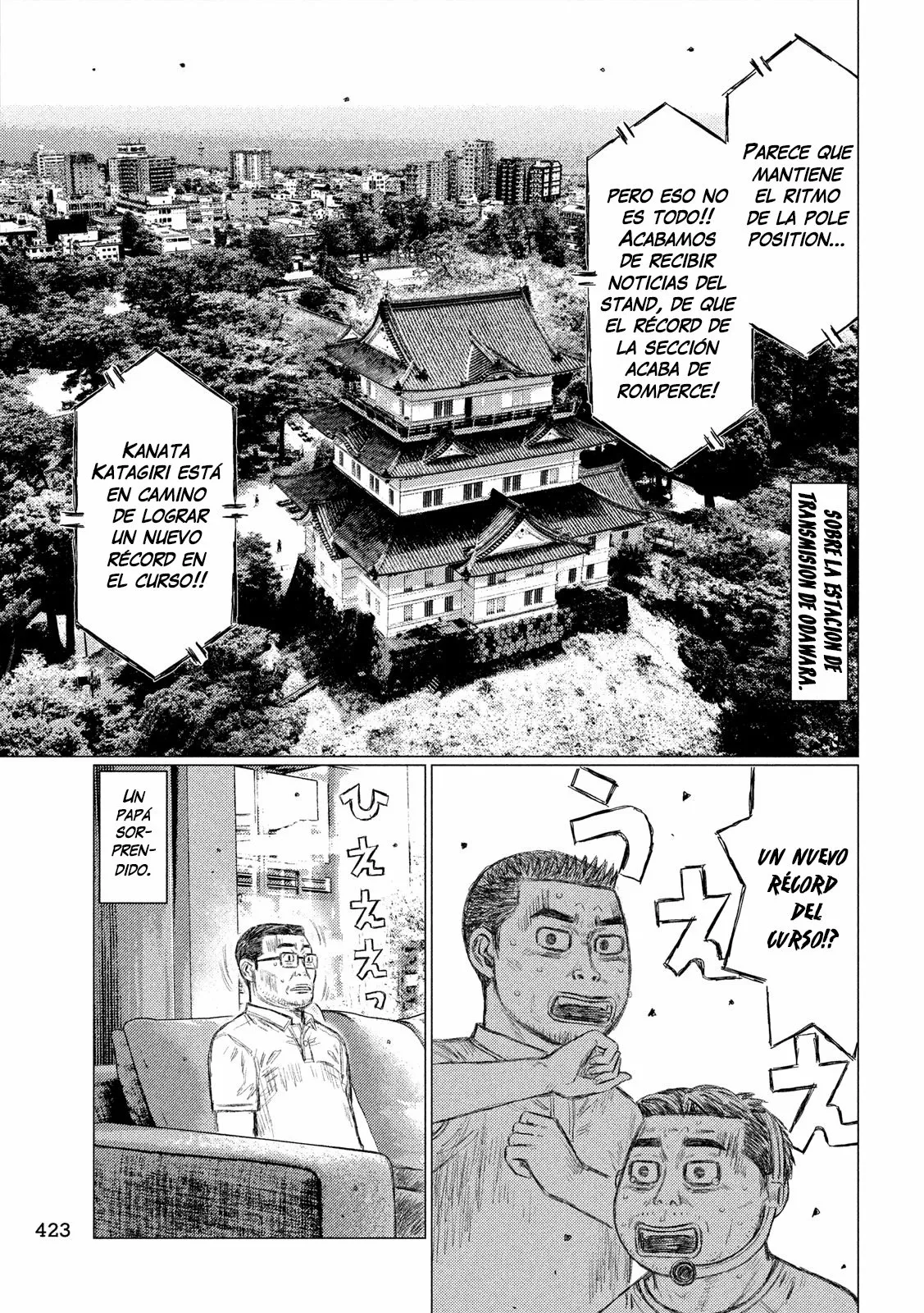 Página 7 del Manga