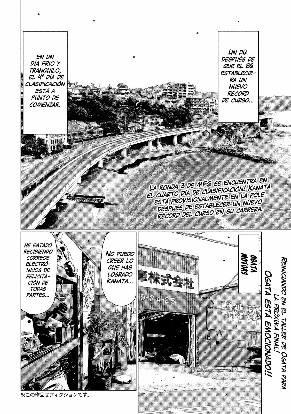 Página 2 del Manga
