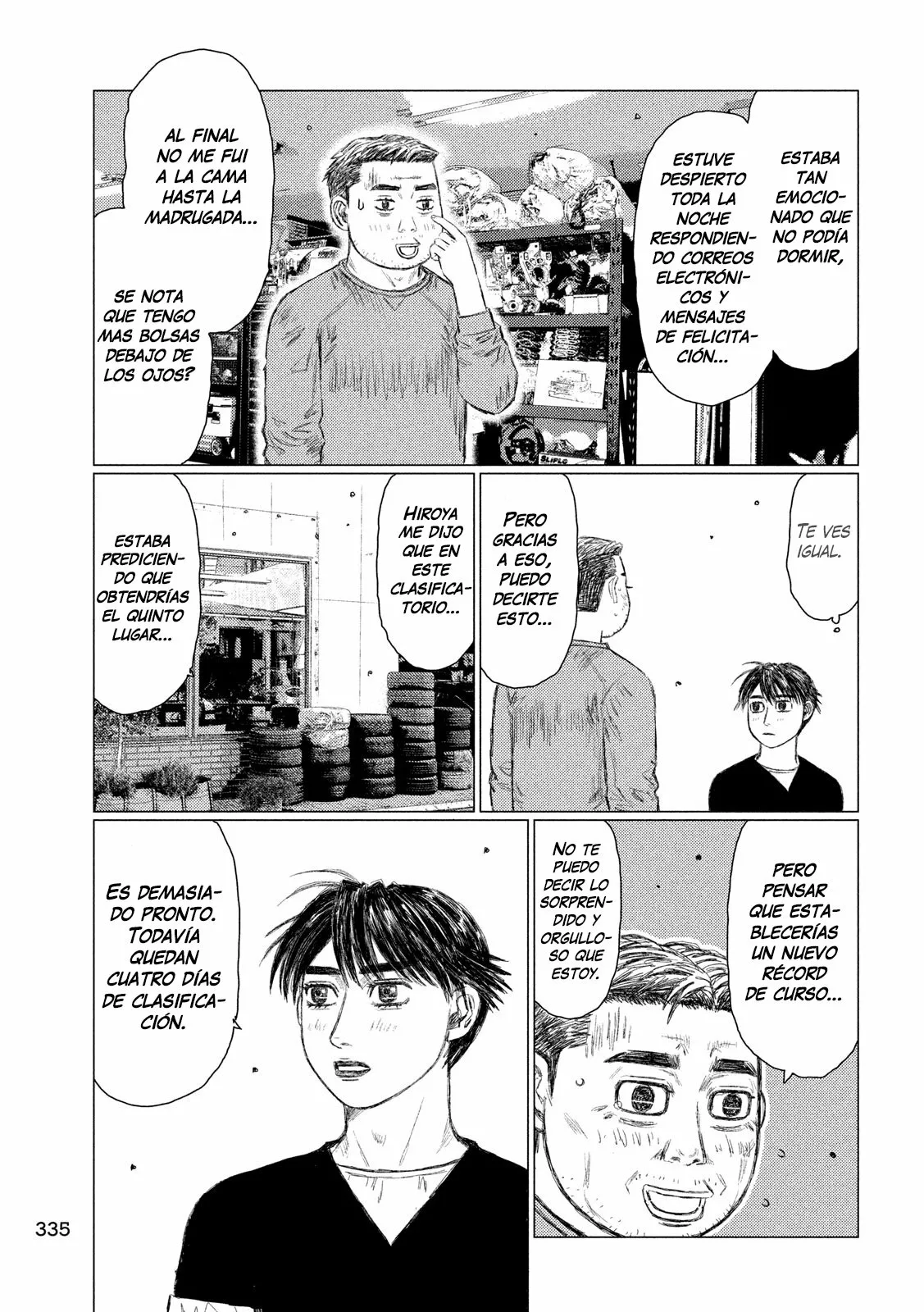Página 3 del Manga