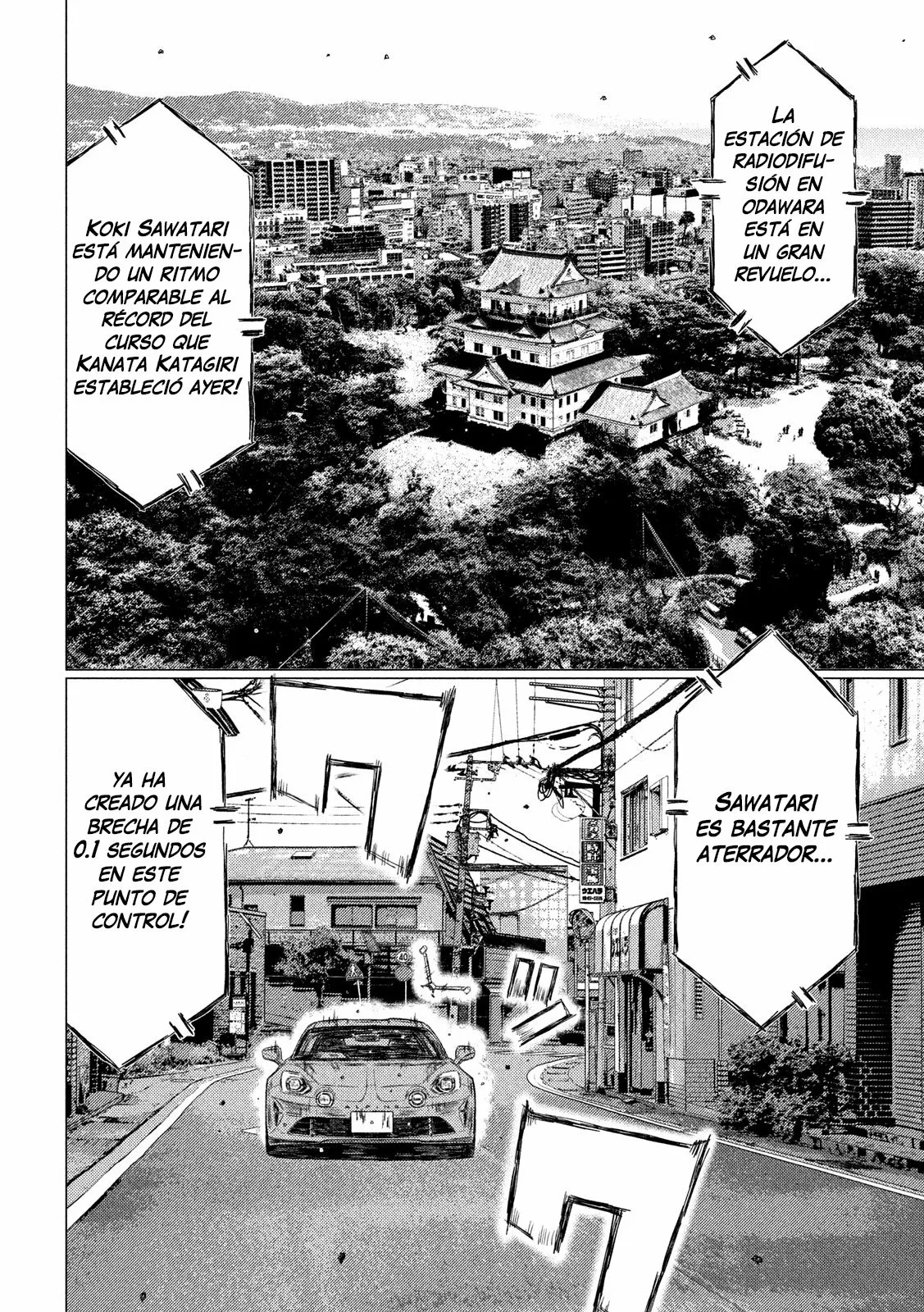 Página 8 del Manga