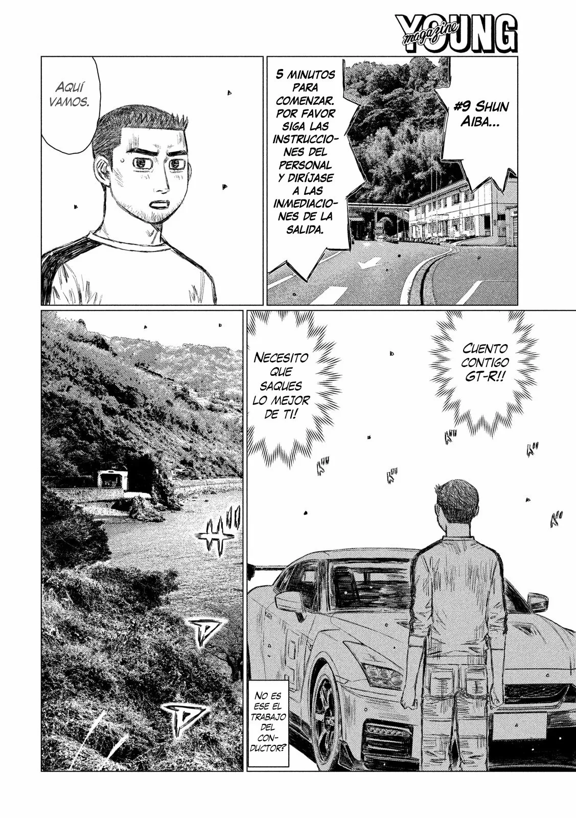 Página 12 del Manga