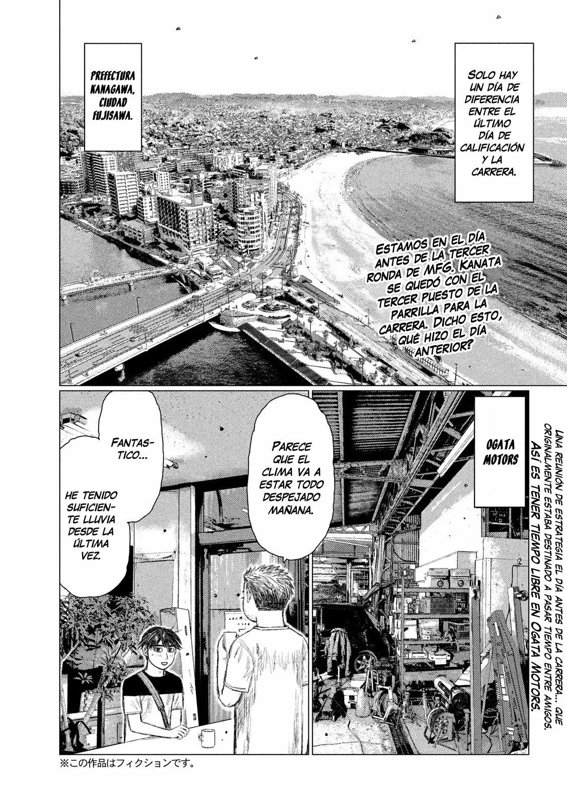 Página 2 del Manga