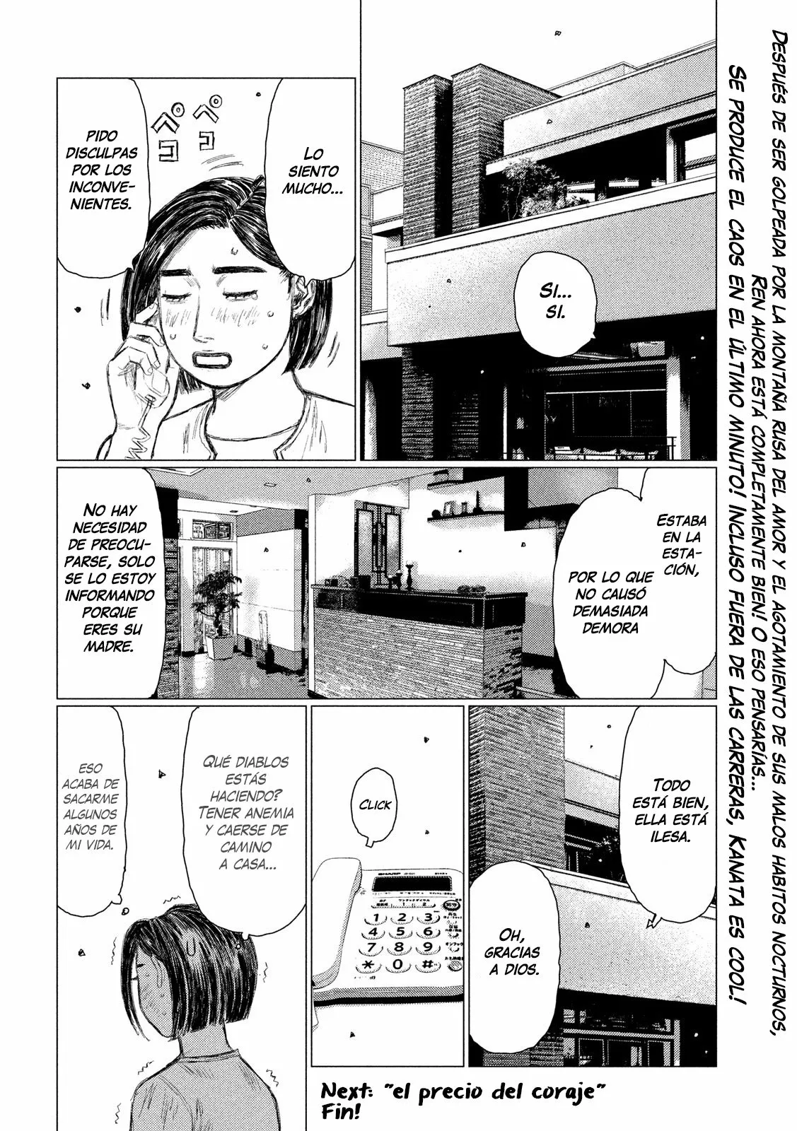 Página 16 del Manga