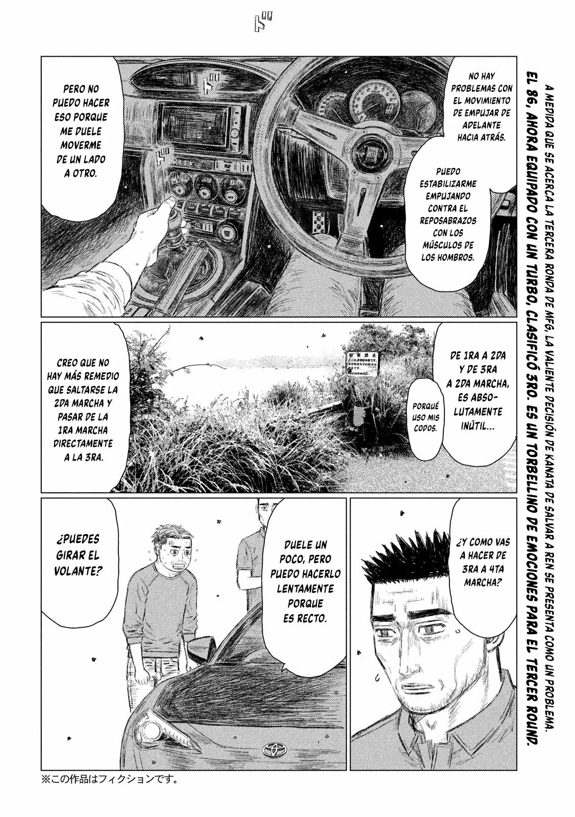 Página 2 del Manga
