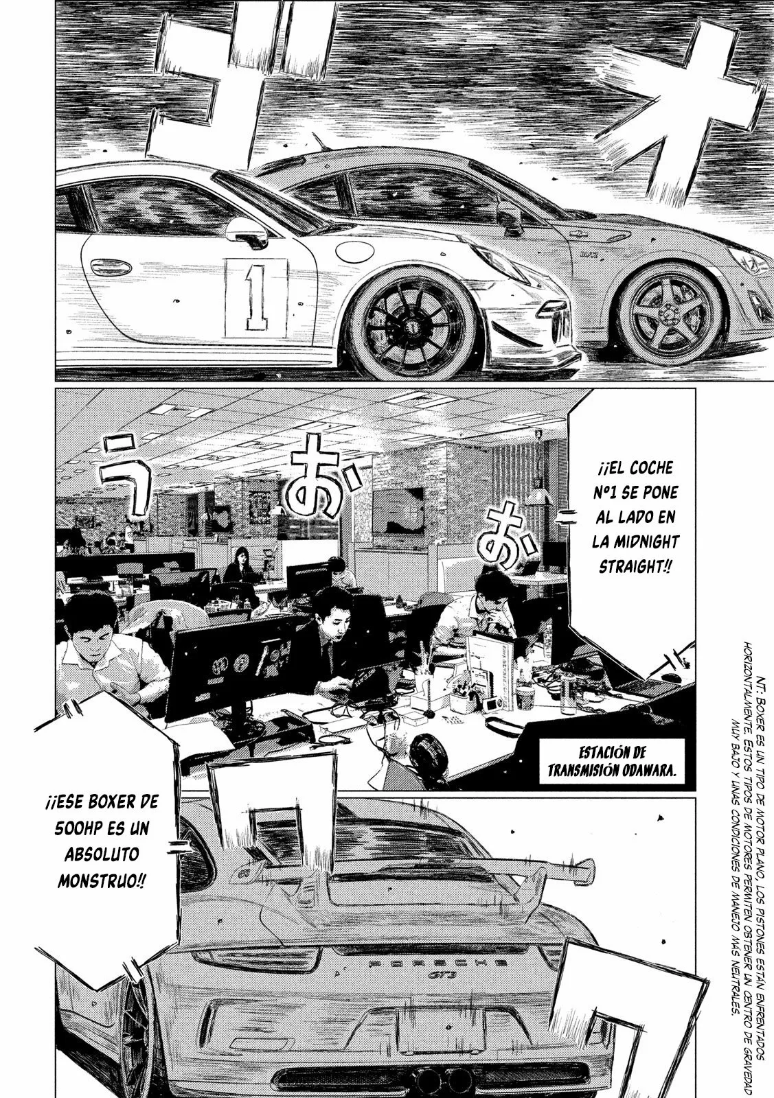 Página 6 del Manga