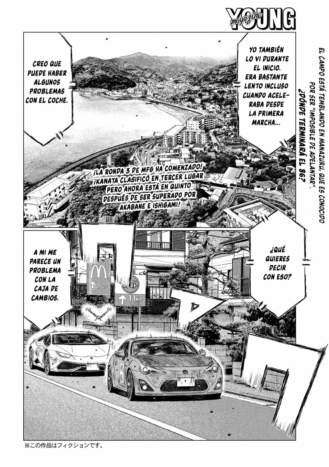 Página 2 del Manga