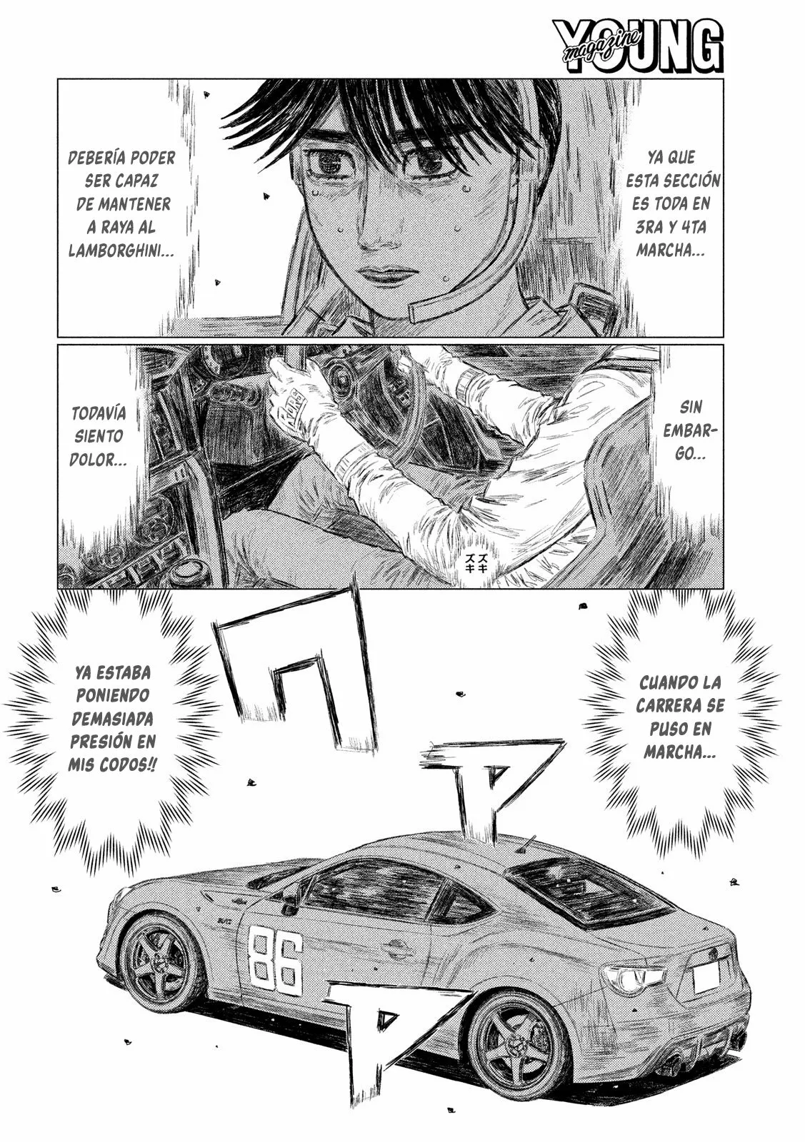 Página 4 del Manga