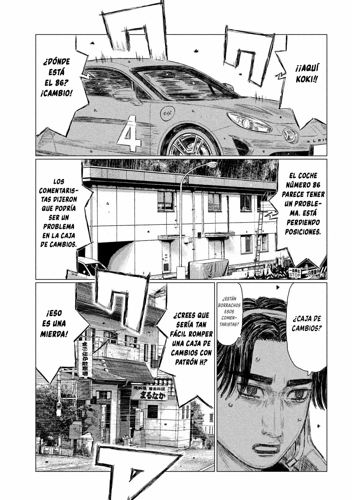 Página 11 del Manga