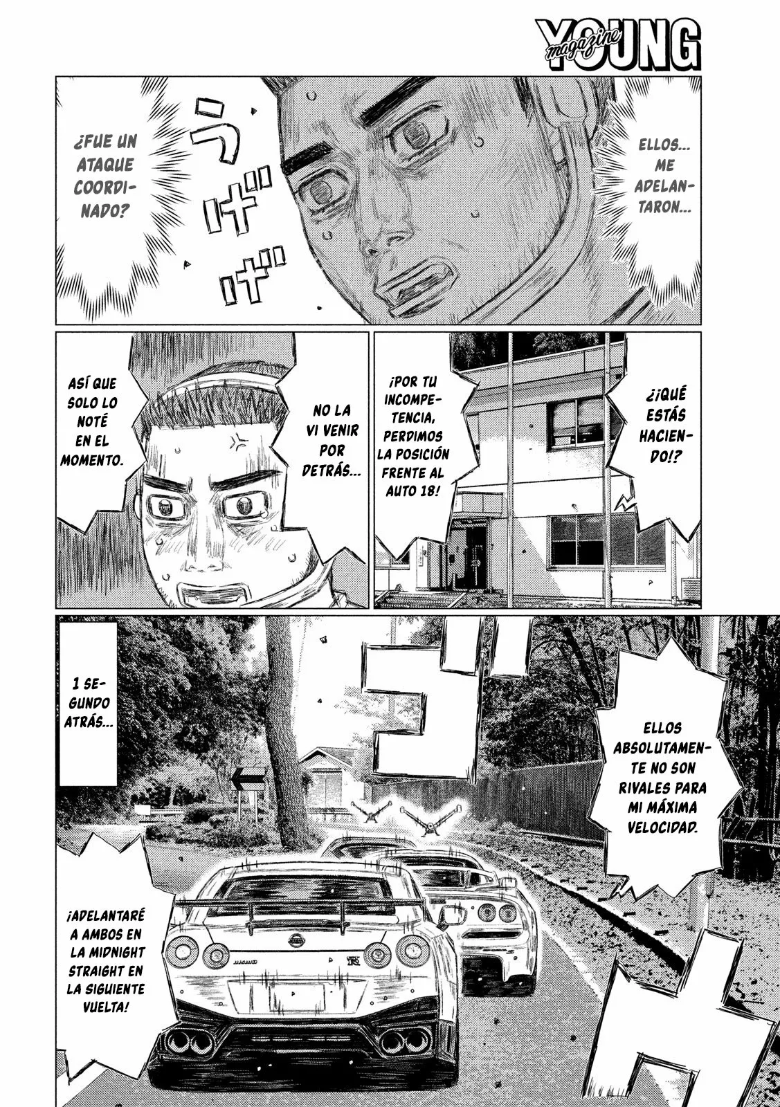Página 6 del Manga