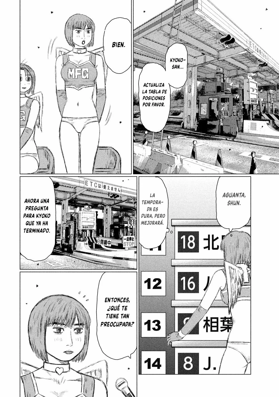 Página 8 del Manga