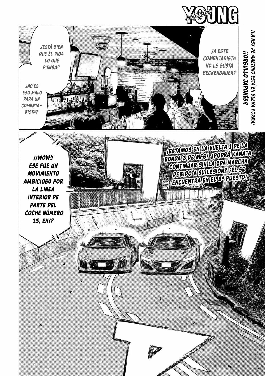 Página 2 del Manga