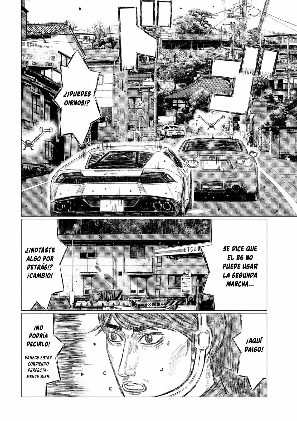 Página 8 del Manga