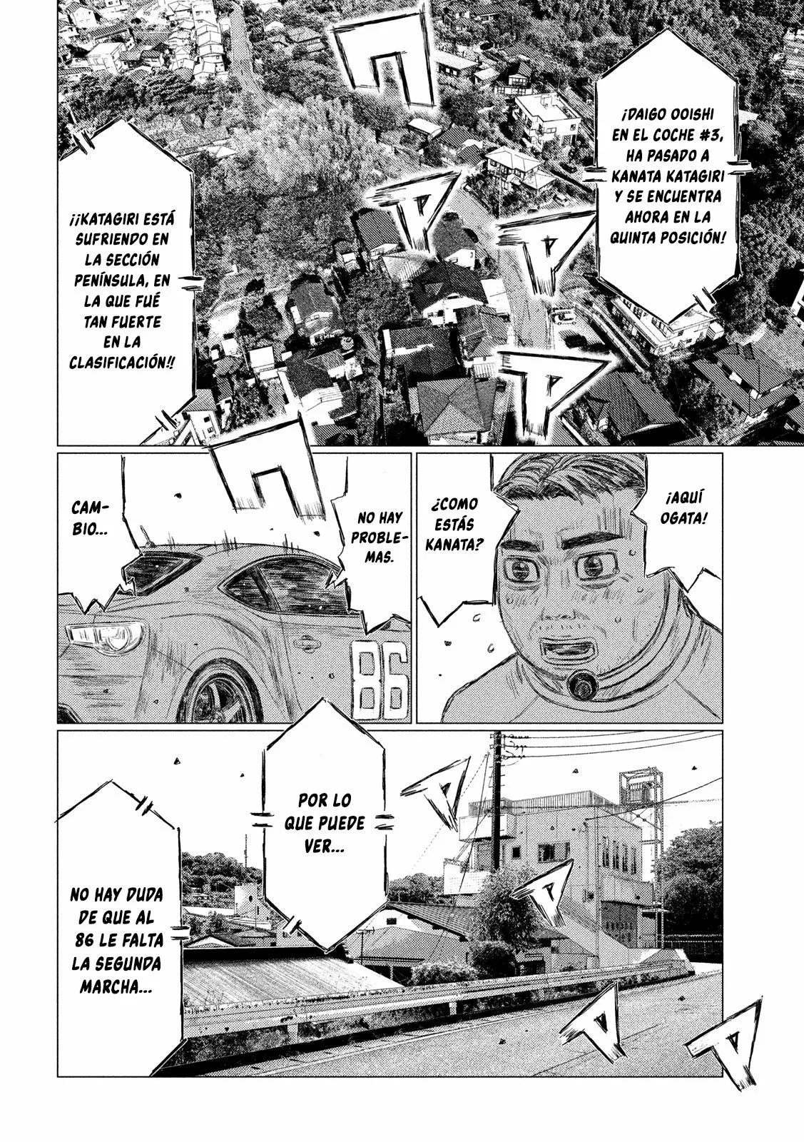 Página 14 del Manga