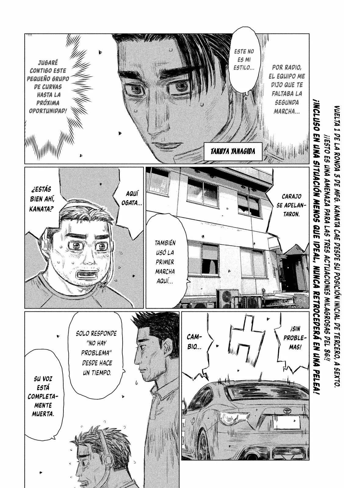 Página 2 del Manga