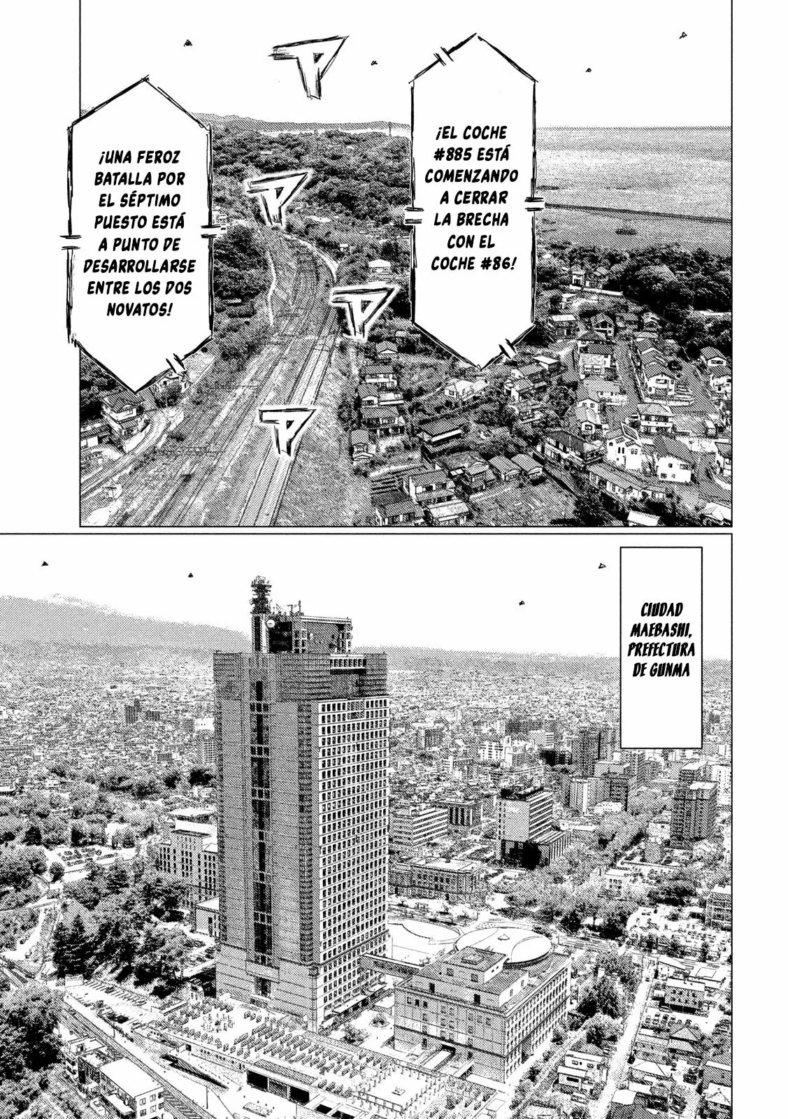 Página 5 del Manga