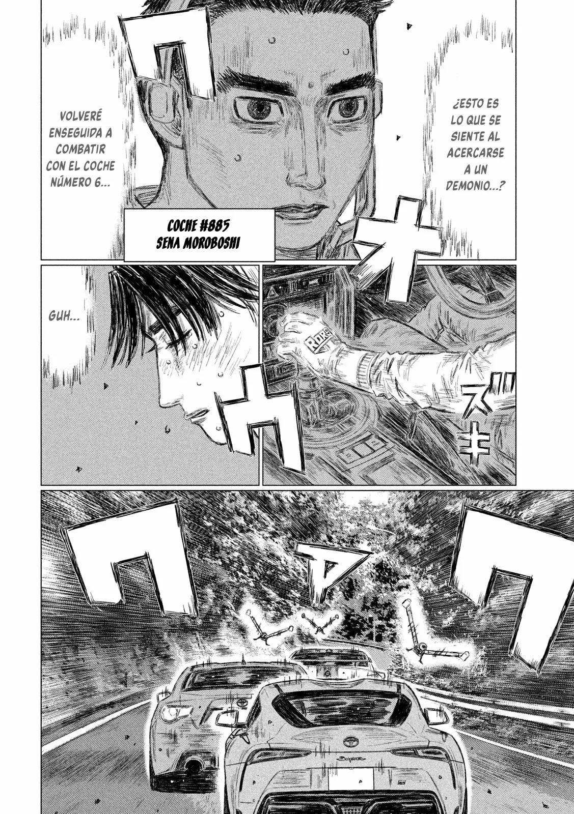 Página 8 del Manga