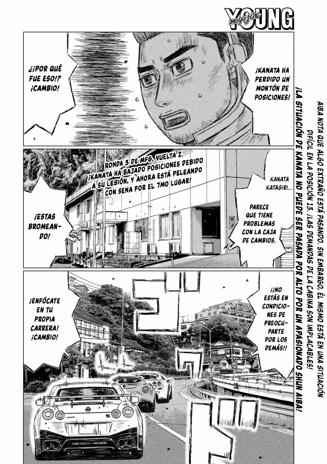 Página 2 del Manga