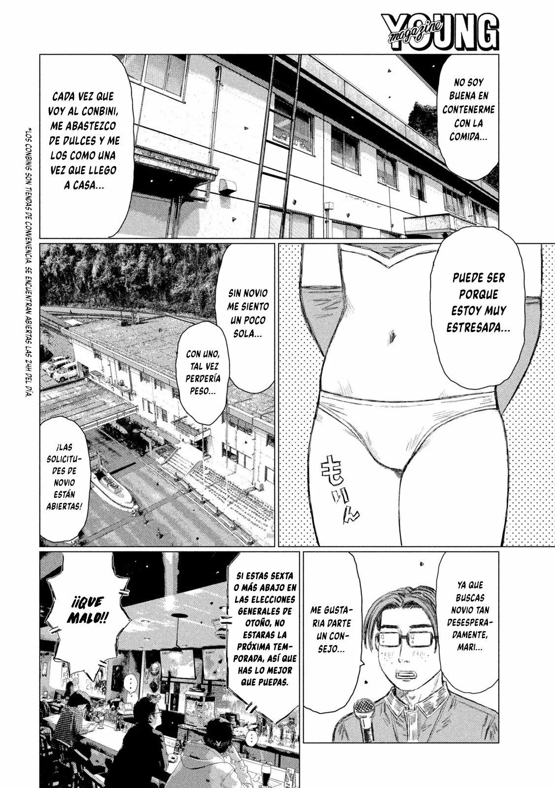 Página 6 del Manga