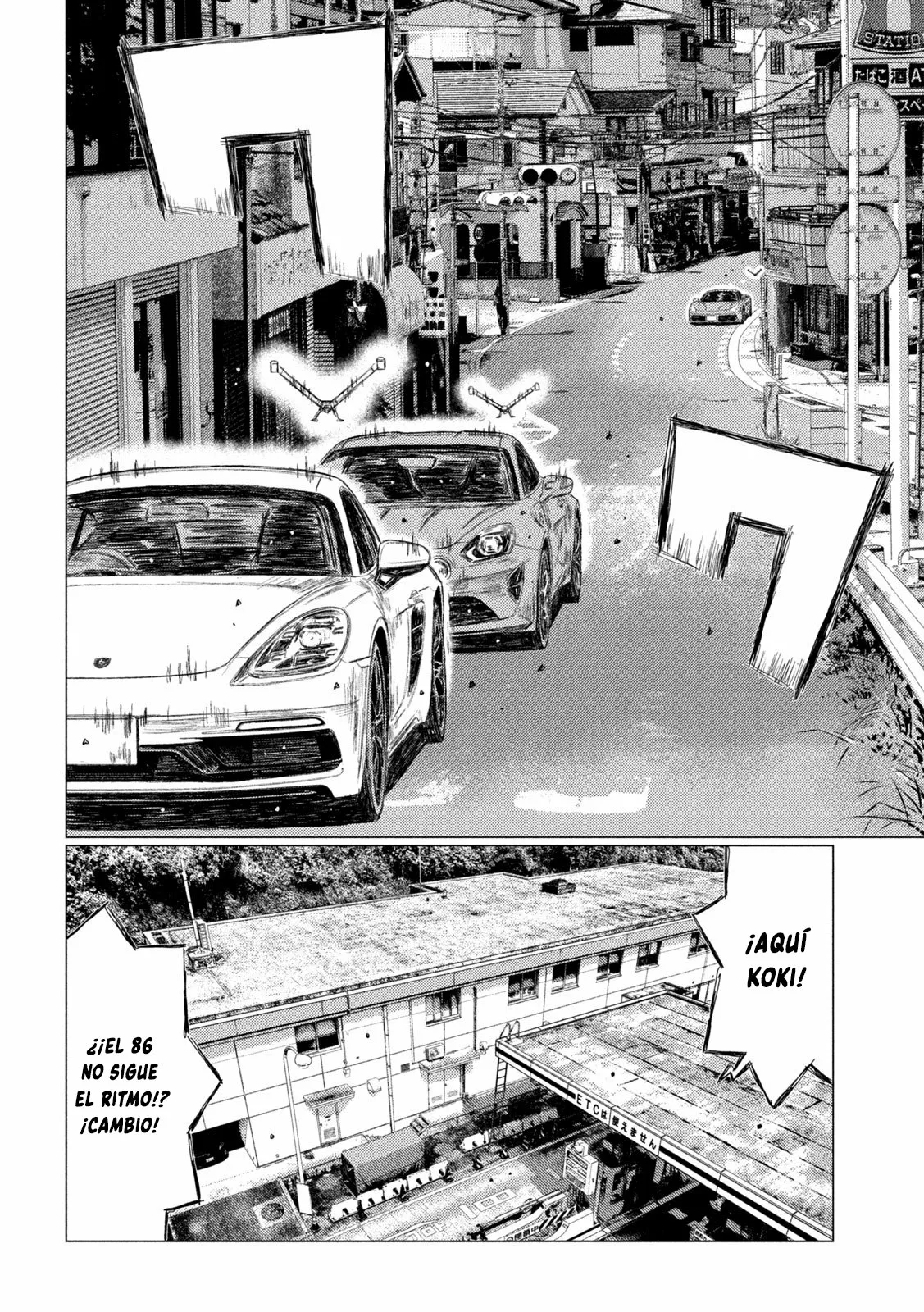 Página 8 del Manga