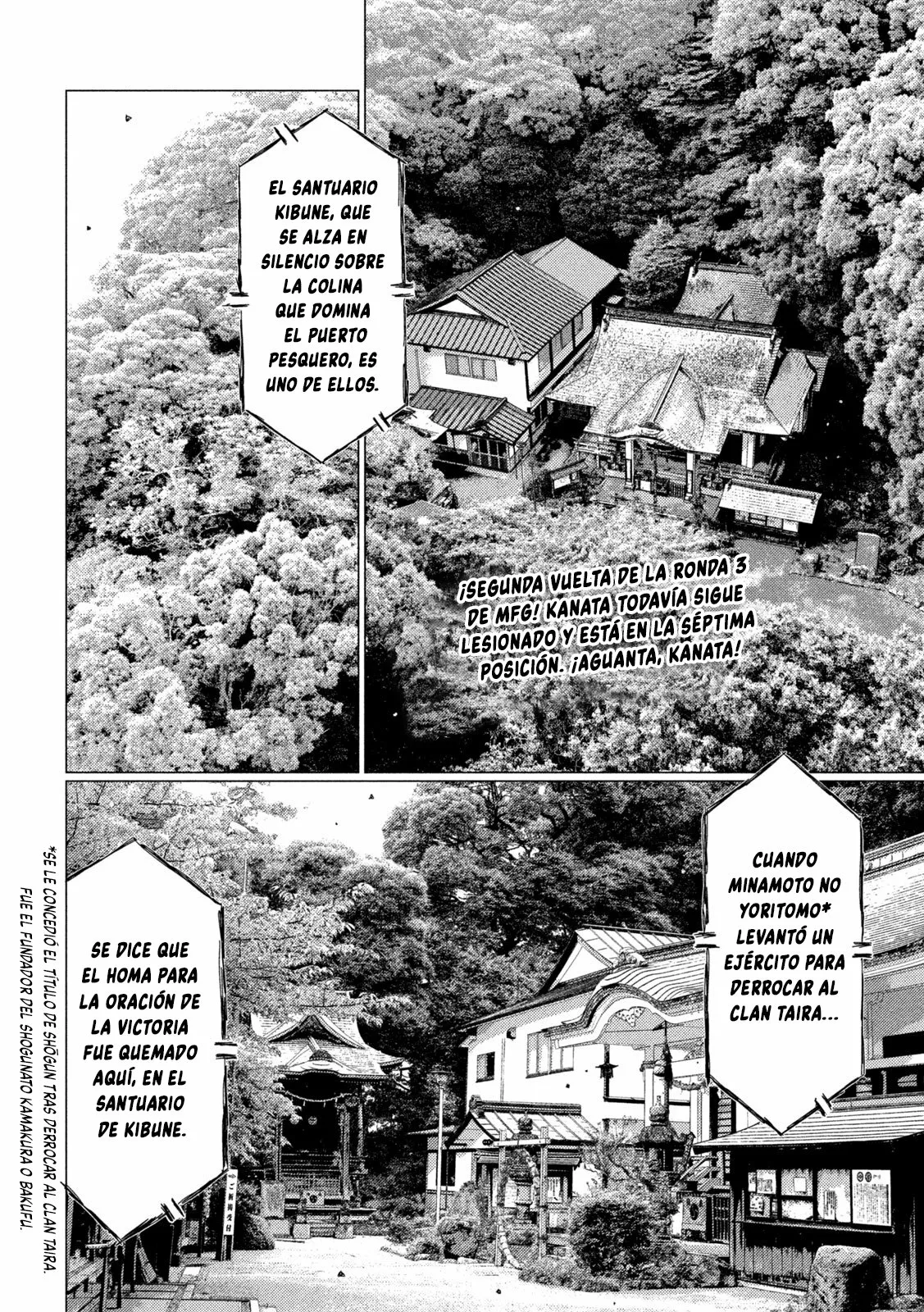 Página 2 del Manga