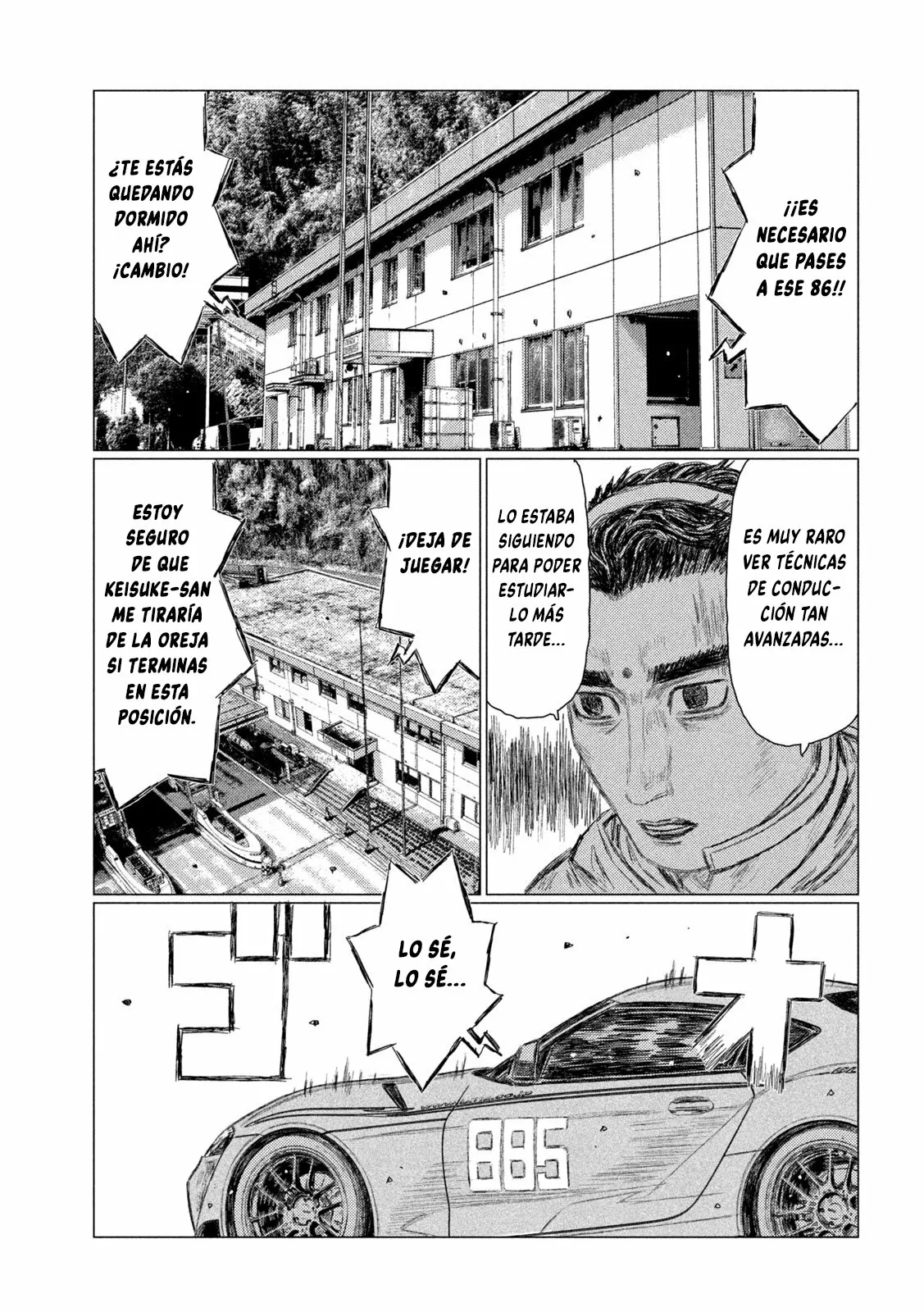 Página 11 del Manga