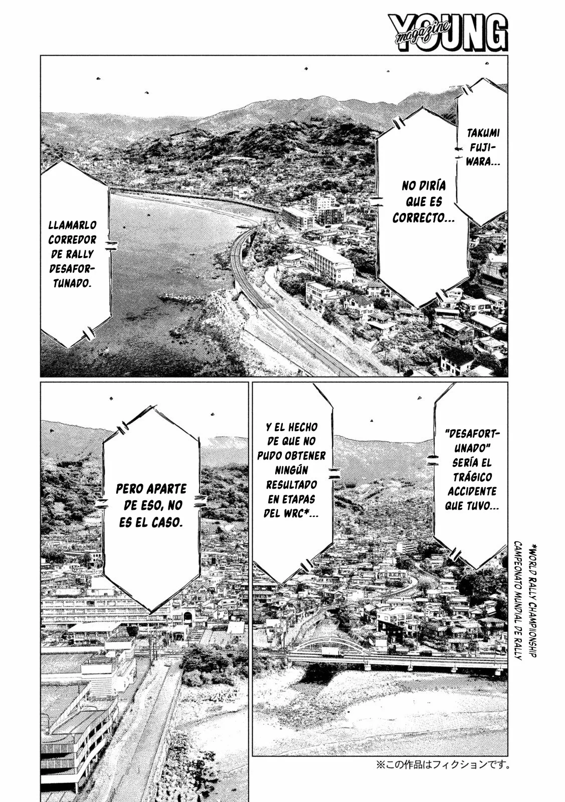 Página 2 del Manga