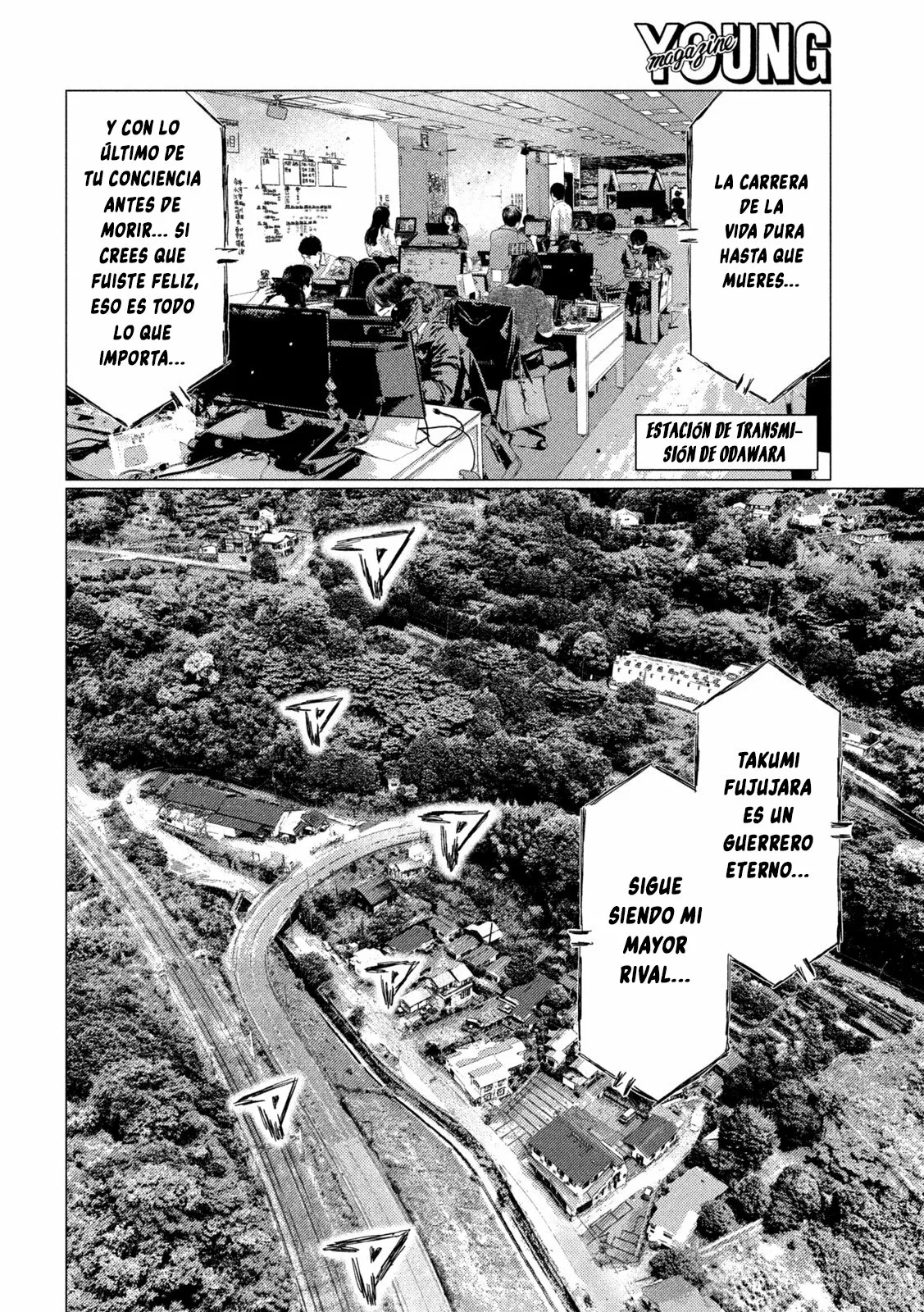 Página 6 del Manga
