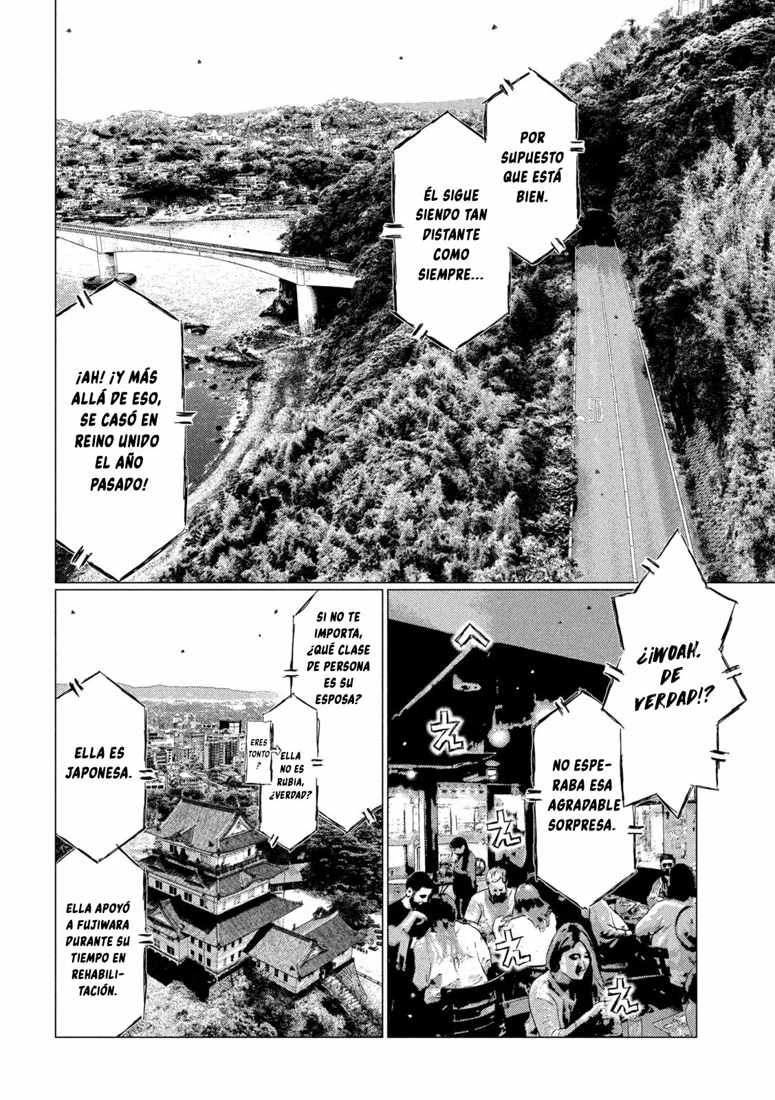 Página 8 del Manga