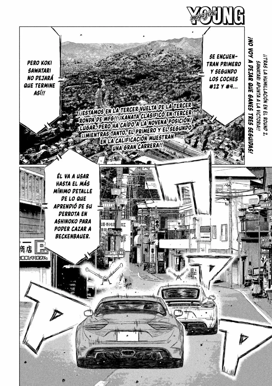 Página 2 del Manga