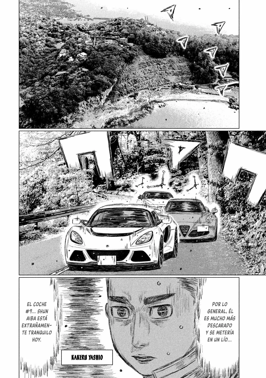 Página 8 del Manga