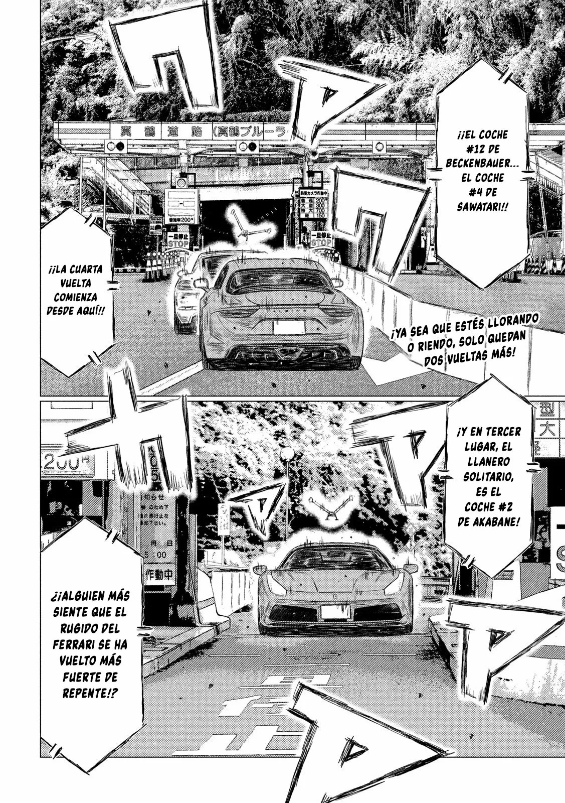 Página 2 del Manga