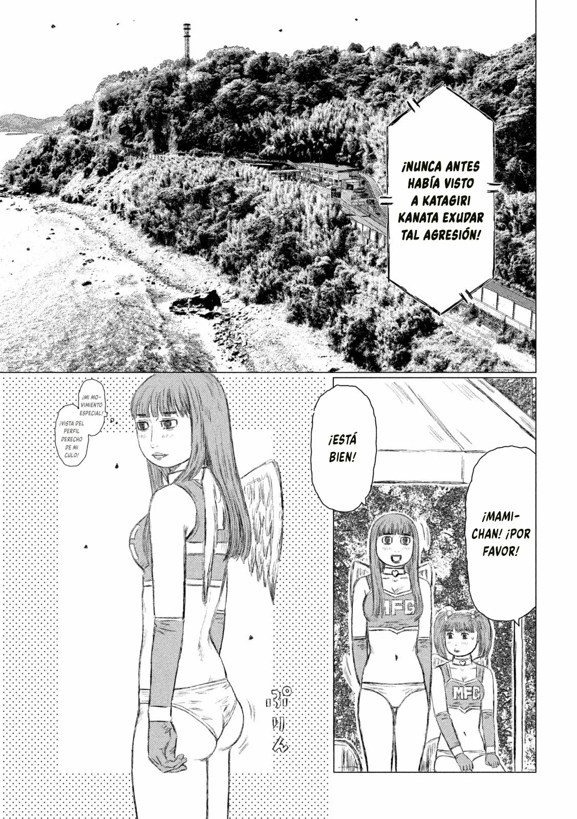Página 7 del Manga