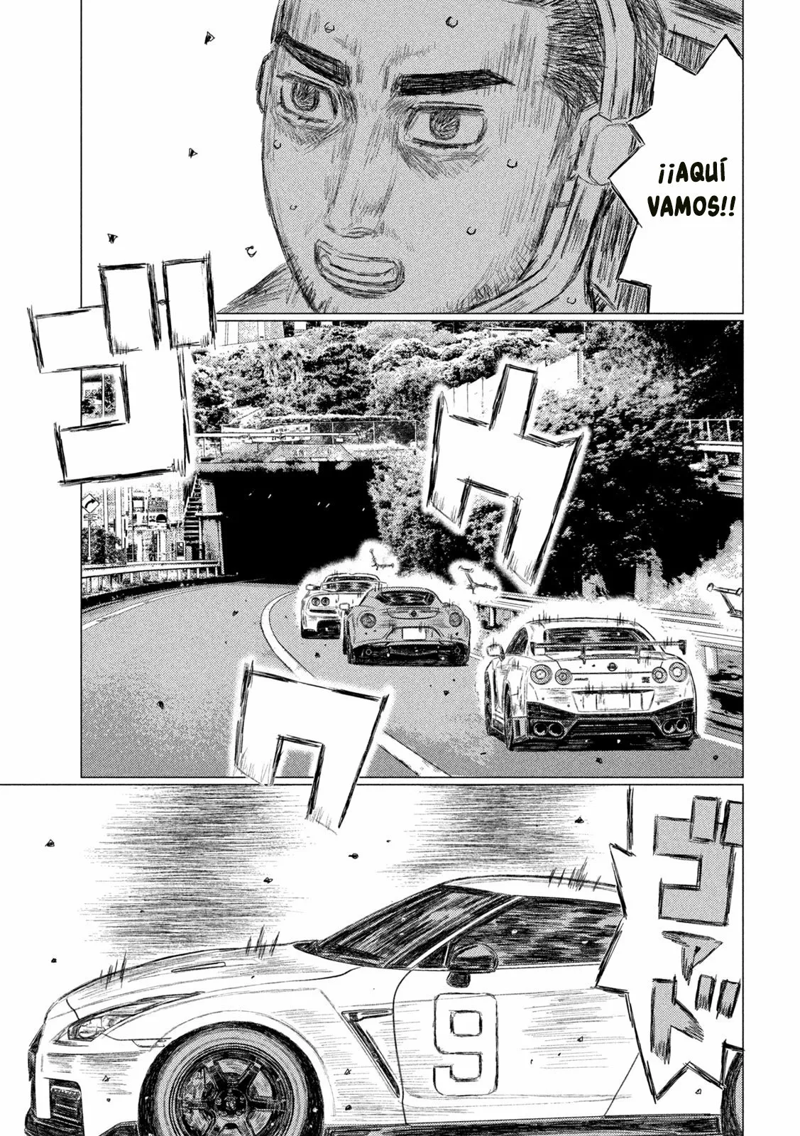 Página 11 del Manga