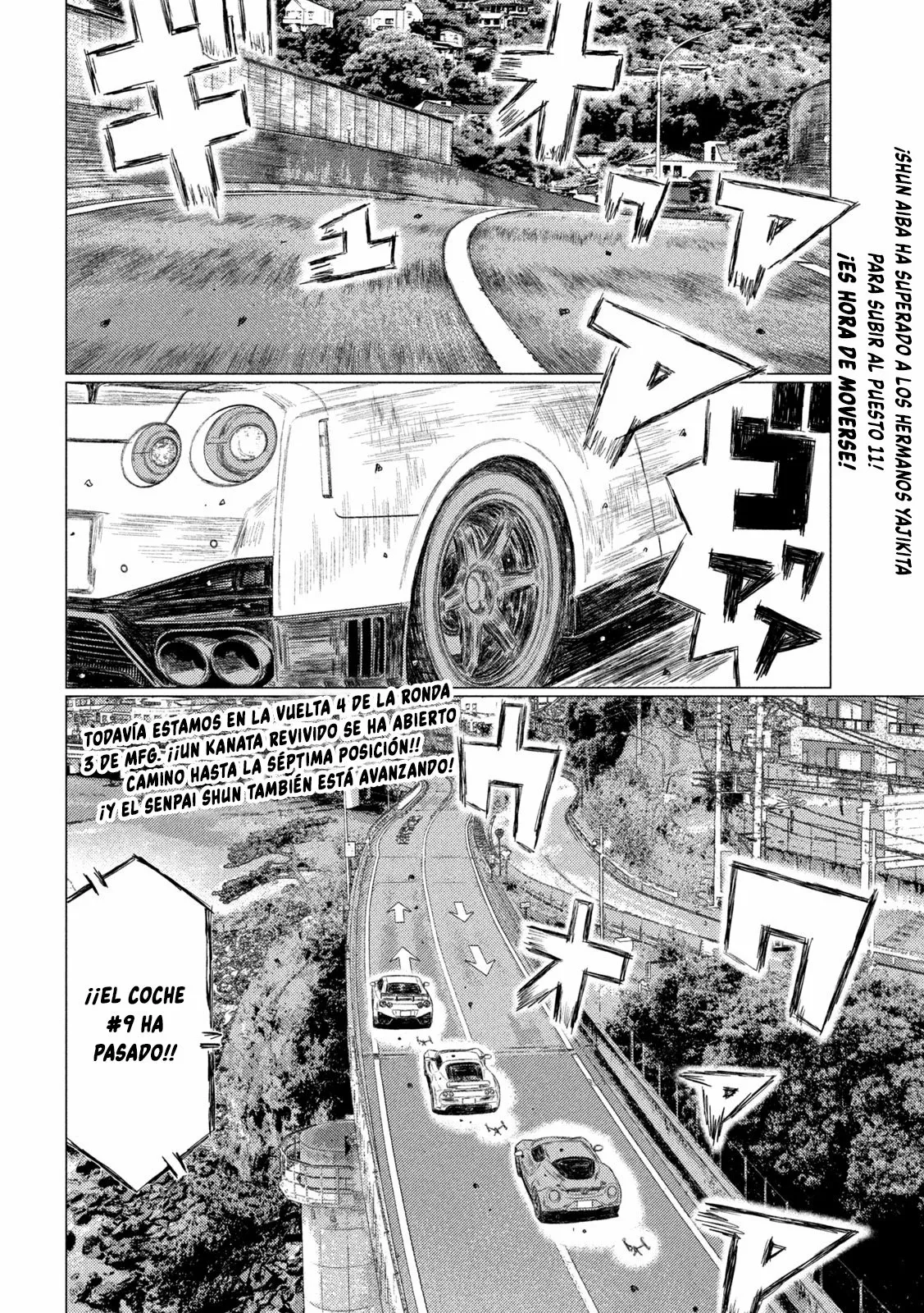 Página 2 del Manga