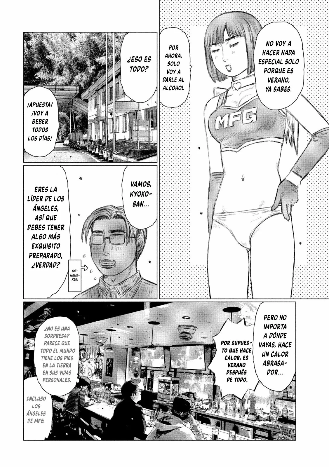 Página 4 del Manga