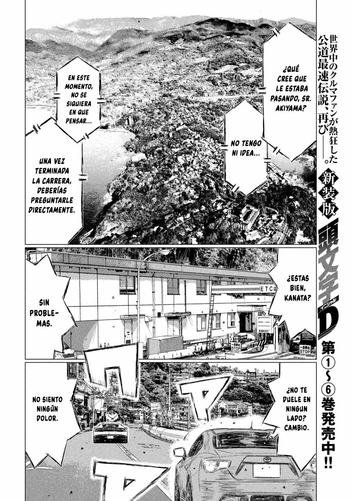 Página 6 del Manga