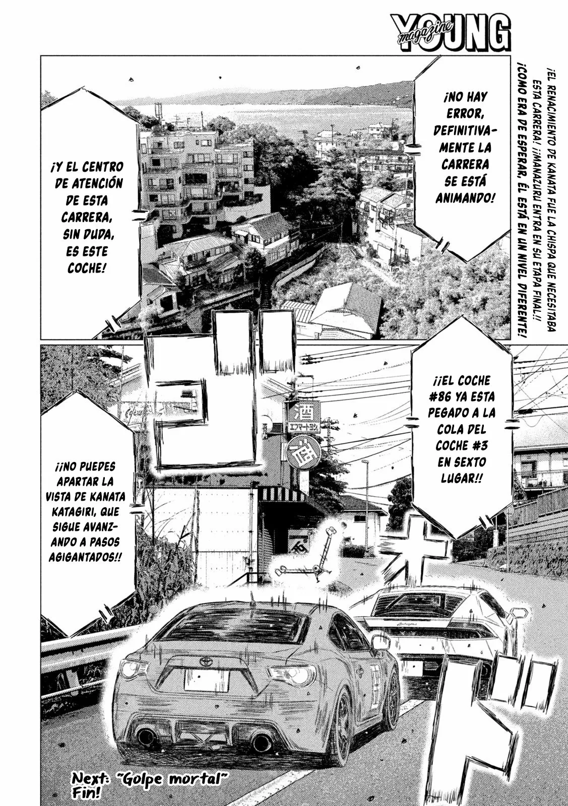 Página 16 del Manga
