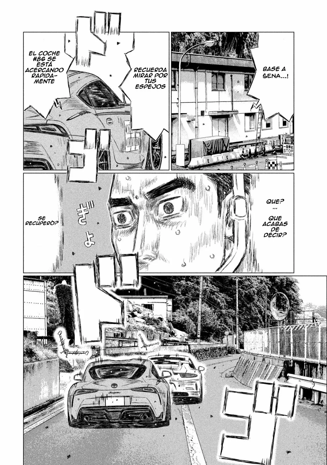 Página 8 del Manga